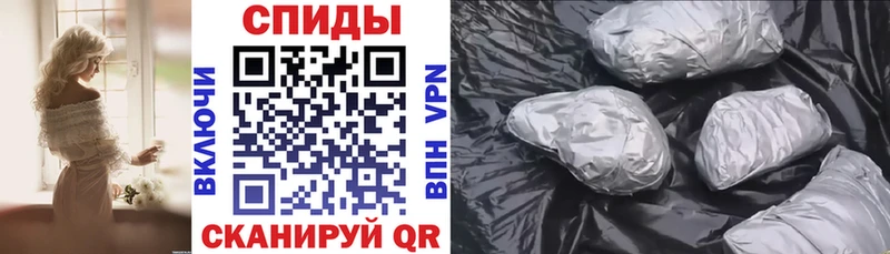Купить закладки  Лесосибирск  АМФЕТАМИН Розовый 