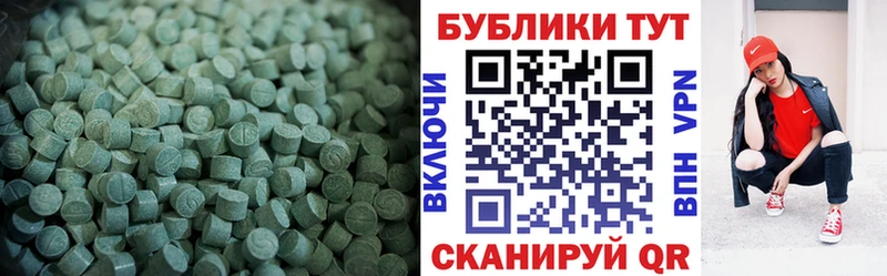ЭКСТАЗИ louis Vuitton  Купить закладки  Лесосибирск 