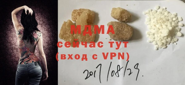 мет Балабаново