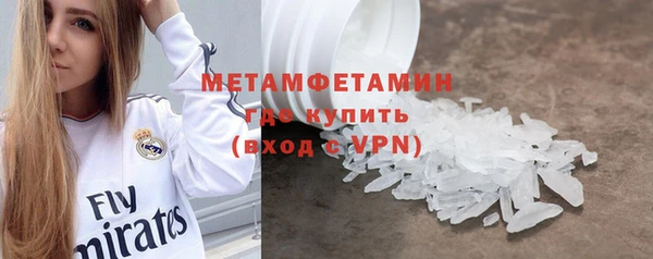 гашишное масло Баксан