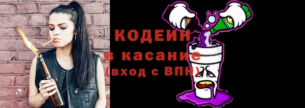 гашишное масло Баксан