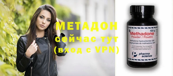 мет Балабаново
