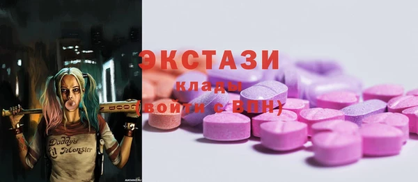мет Балабаново