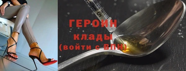мет Балабаново