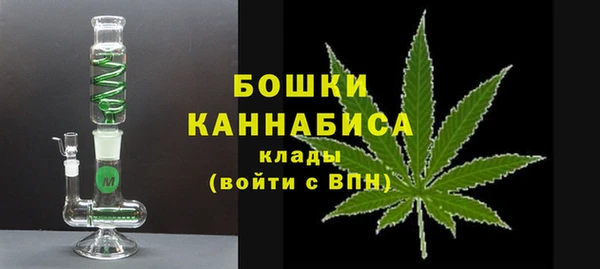 гашишное масло Баксан