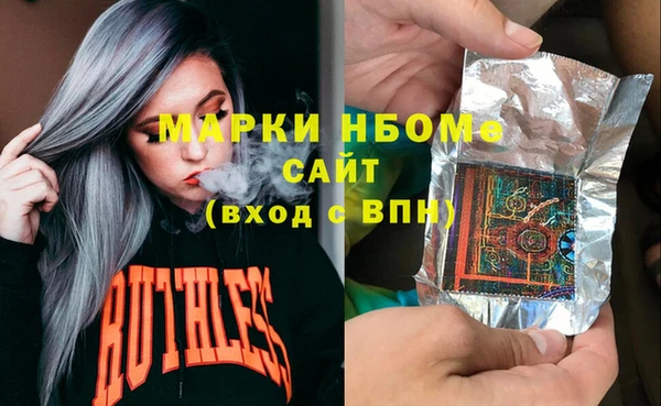 мет Балабаново