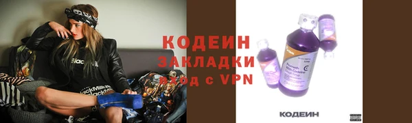 гашишное масло Баксан