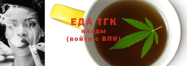 гашишное масло Баксан