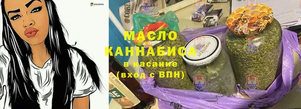мет Балабаново