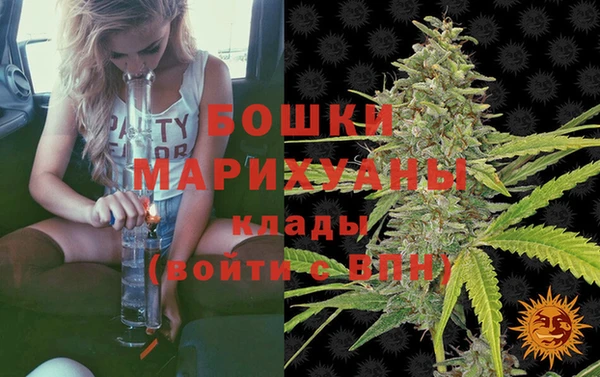 дистиллят марихуана Балахна