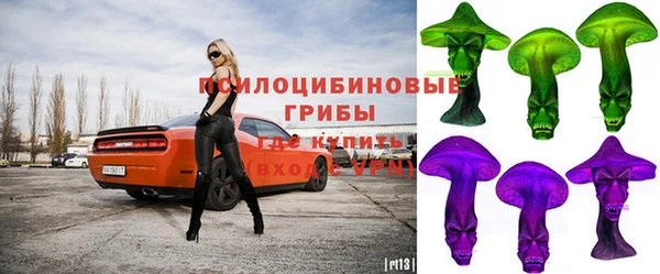 гашишное масло Баксан