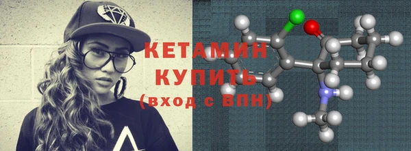 гашишное масло Баксан