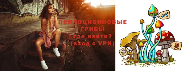 дистиллят марихуана Балахна