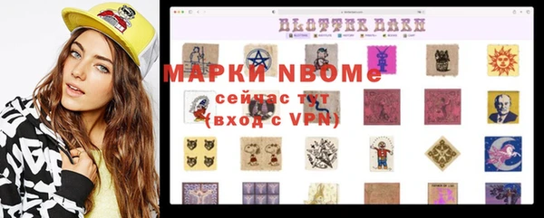 гашишное масло Баксан