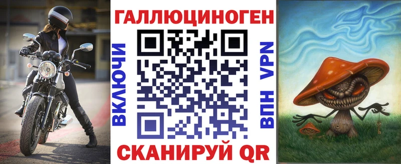 Купить закладки  Лесосибирск  Псилоцибиновые грибы MAGIC MUSHROOMS 
